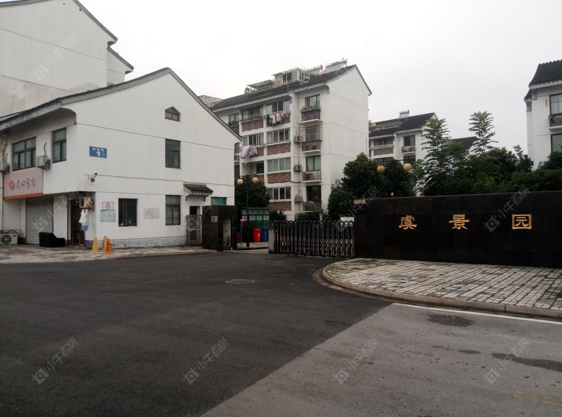 苏州虞景园小区_虞景园小区null