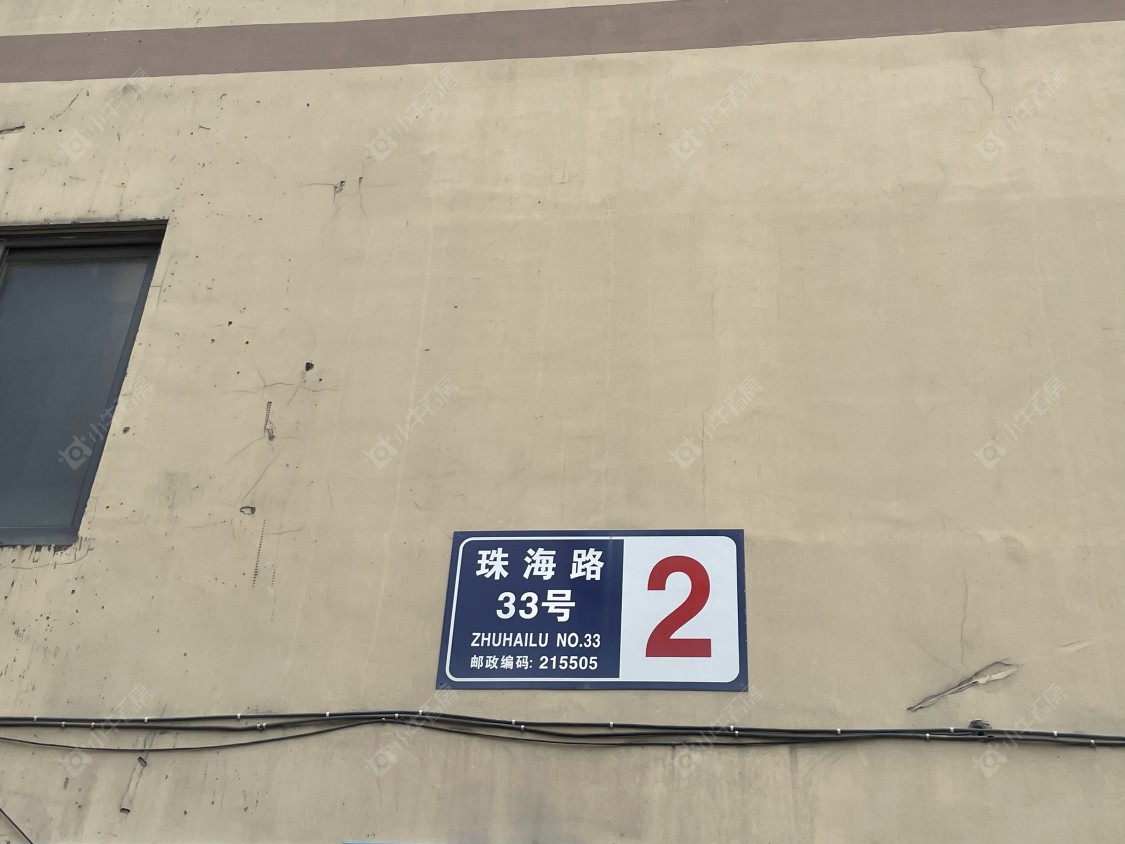 苏州珠海路33号小区_珠海路33号小区null