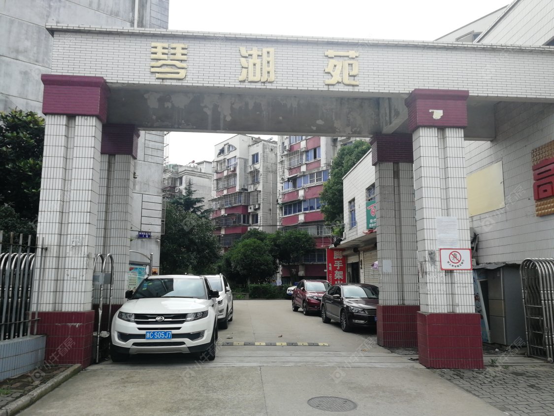 苏州琴湖苑小区_琴湖苑小区null