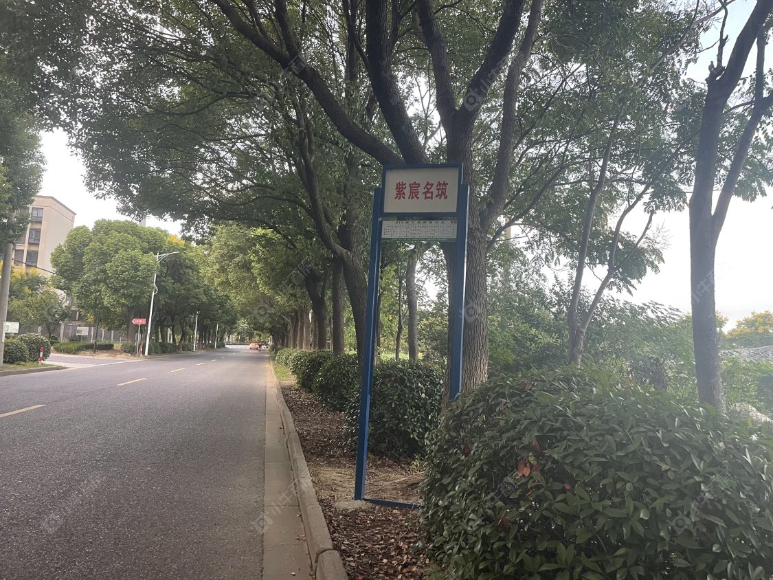 苏州紫宸名筑小区_紫宸名筑小区null