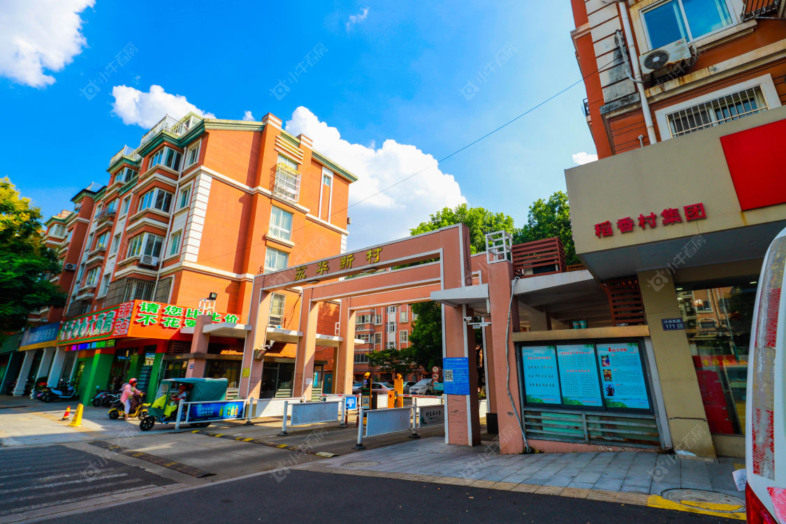 苏州苏华新村小区_小牛看房