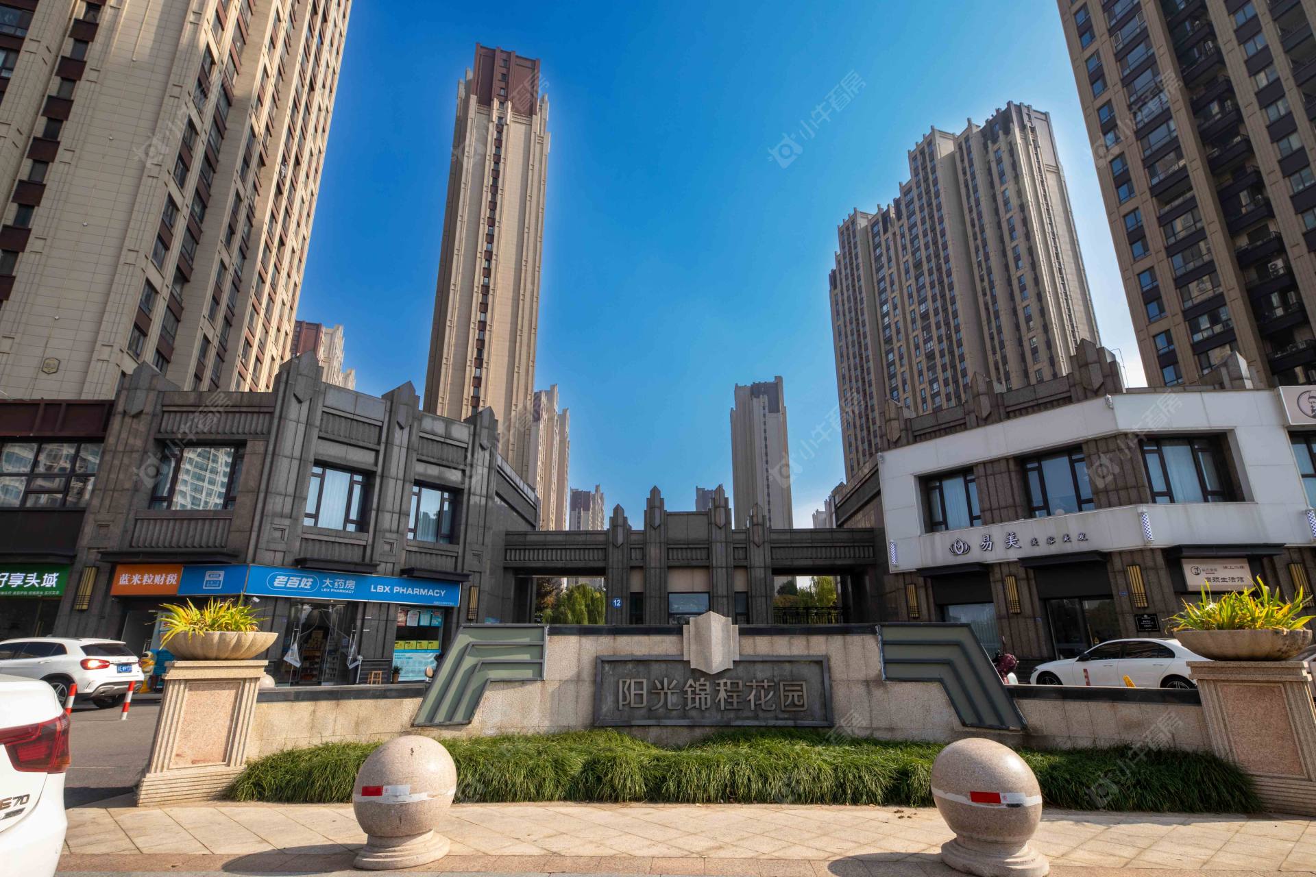 苏州阳光锦程东区小区_阳光锦程东区小区undefined