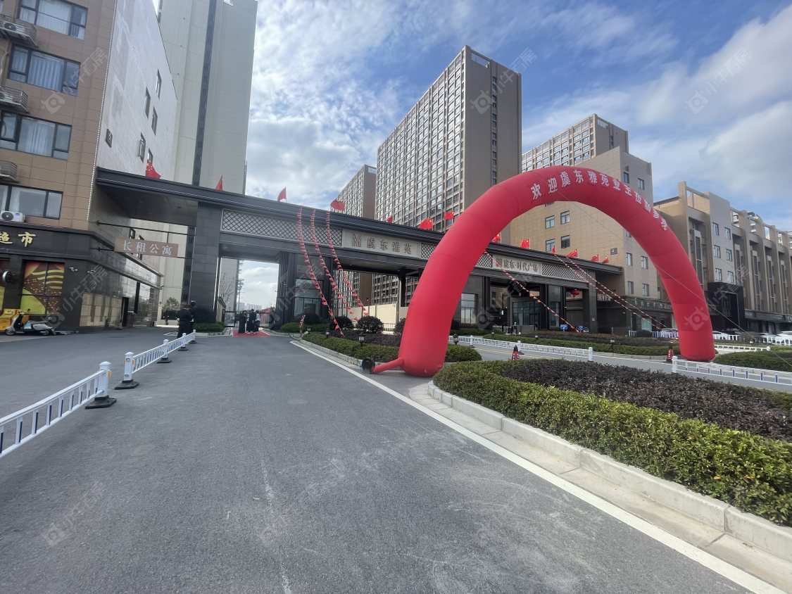 苏州虞东雅苑小区_虞东雅苑小区null