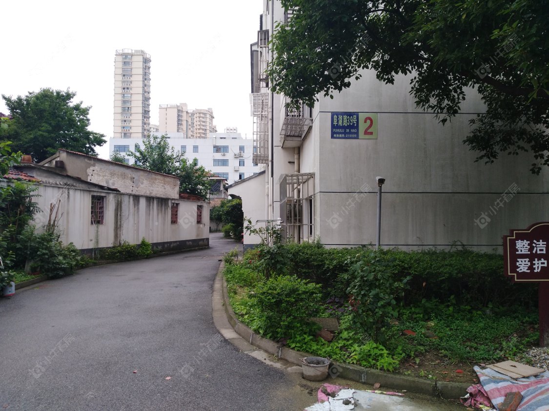 苏州阜湖路39号院小区_阜湖路39号院小区null