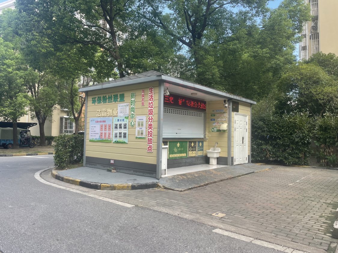 苏州鸿福名苑小区_鸿福名苑小区null