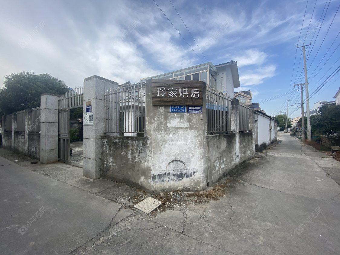 苏州凤凰新村小区_凤凰新村小区null