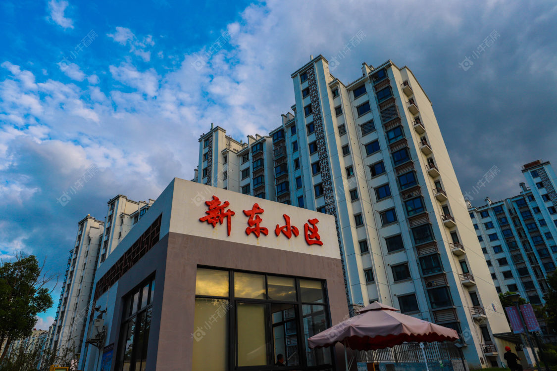 苏州新东社区小区_小牛看房