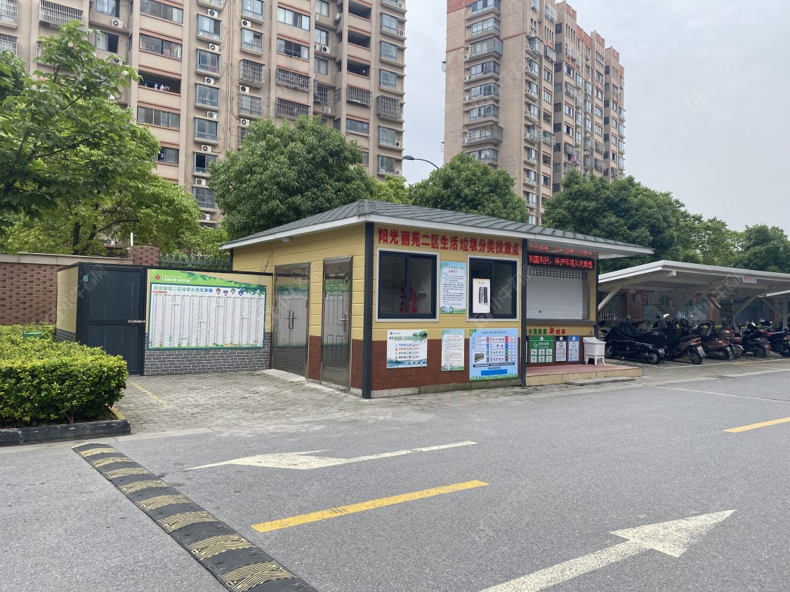 苏州阳光丽苑二区小区_阳光丽苑二区小区null