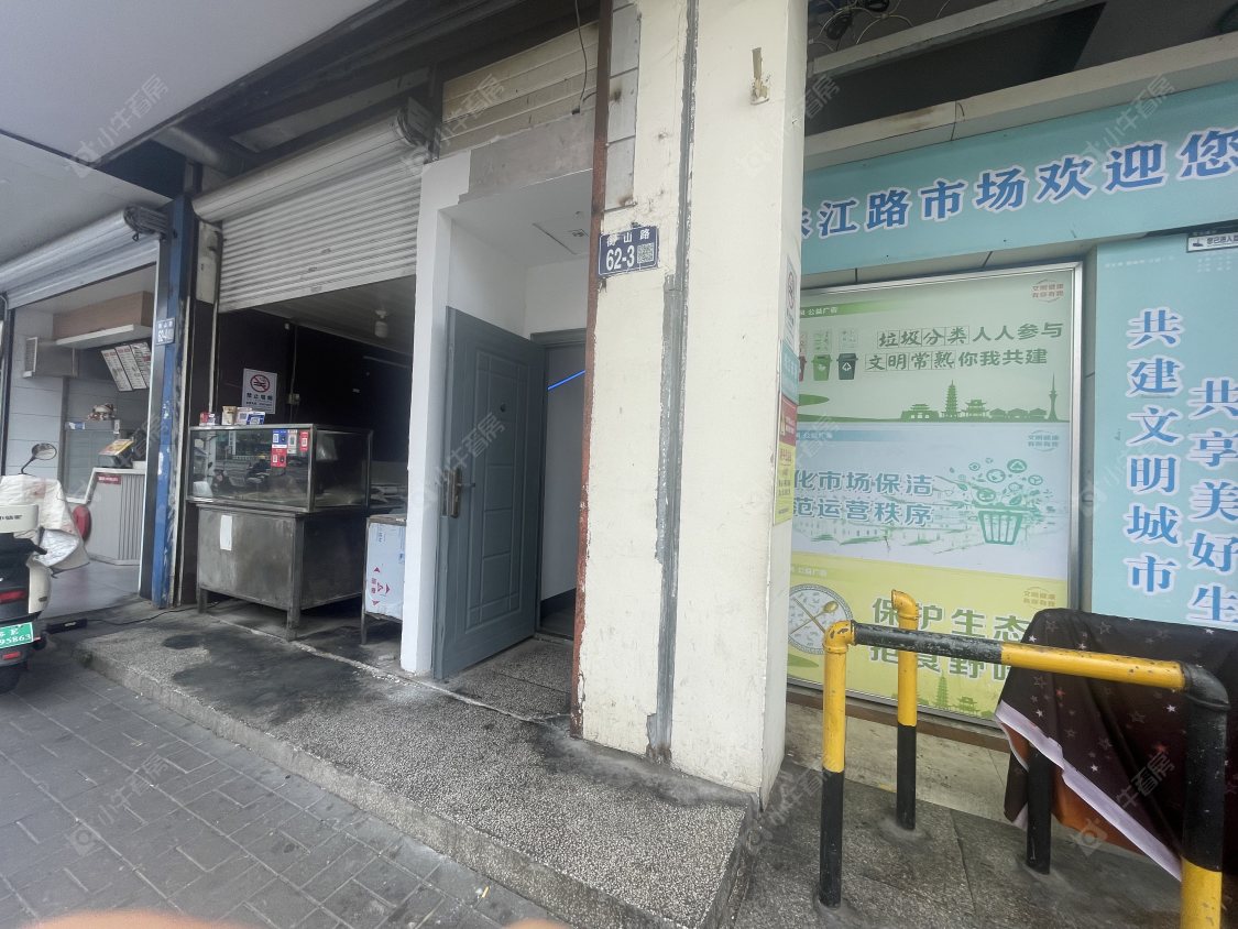 苏州衡山路62号小区_衡山路62号小区null