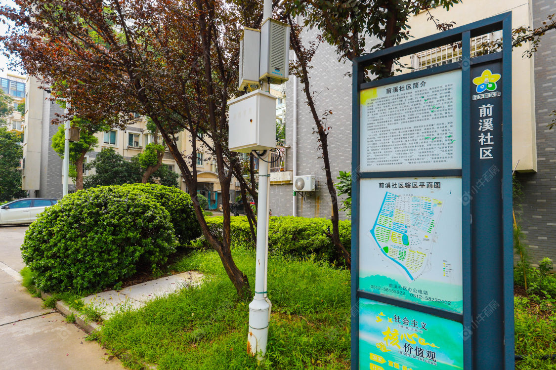 苏州东方明珠茗苑小区_东方明珠茗苑小区实景图