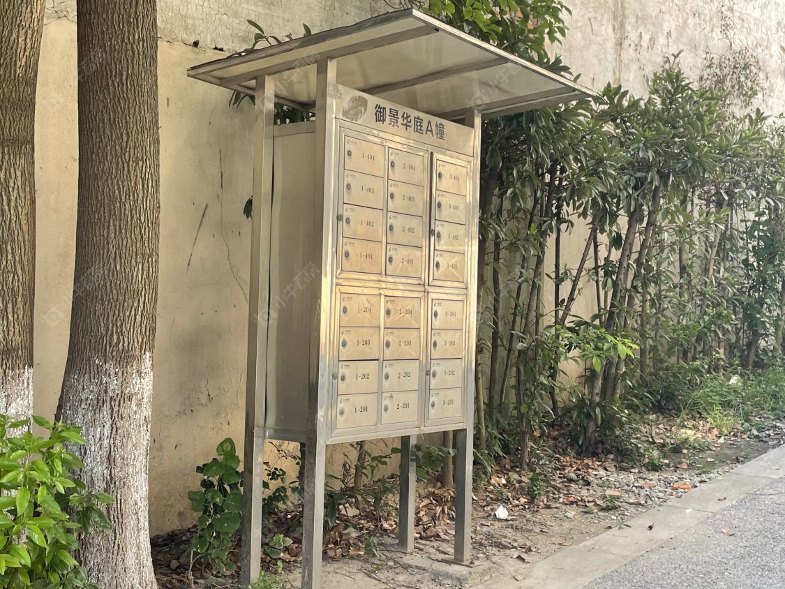 苏州御景华庭小区_御景华庭小区null