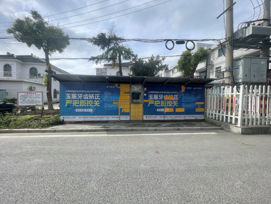 苏州怡景园小区_怡景园小区null