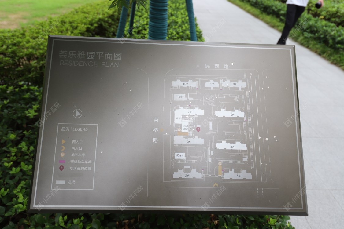 苏州朗诗乐府小区_朗诗乐府小区null