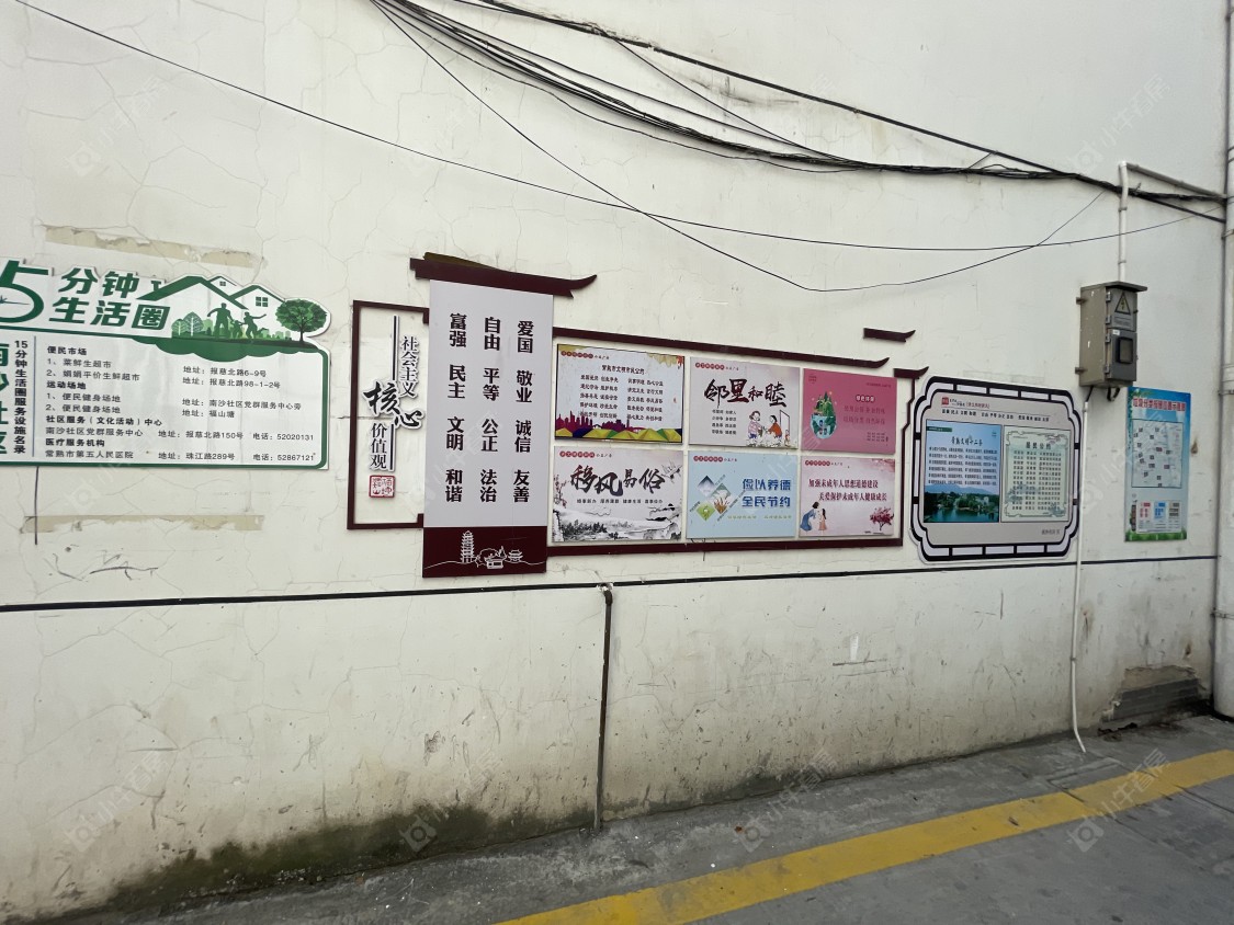 苏州珠江路300号小区_珠江路300号小区null