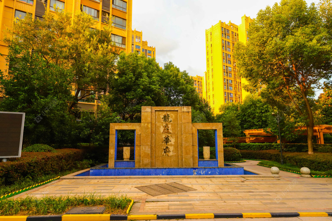 苏州龙庭华府小区_龙庭华府小区实景图