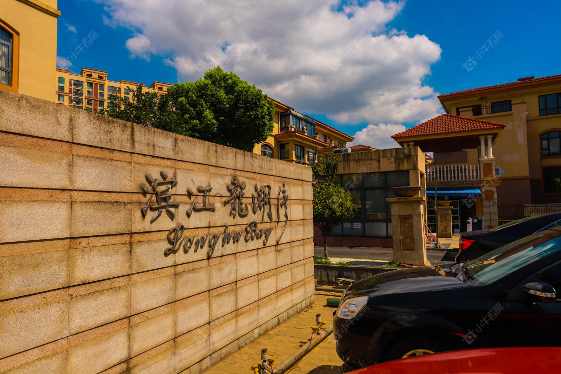 苏州滨江龙湖湾(别墅)小区_小牛看房