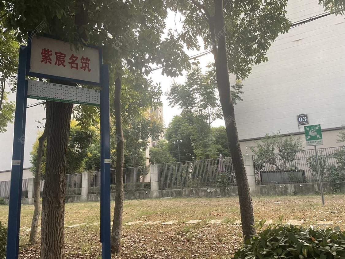 苏州紫宸名筑小区_紫宸名筑小区null