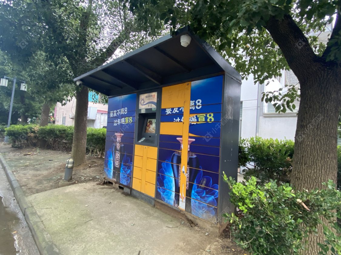 苏州御景园二期小区_御景园二期小区null