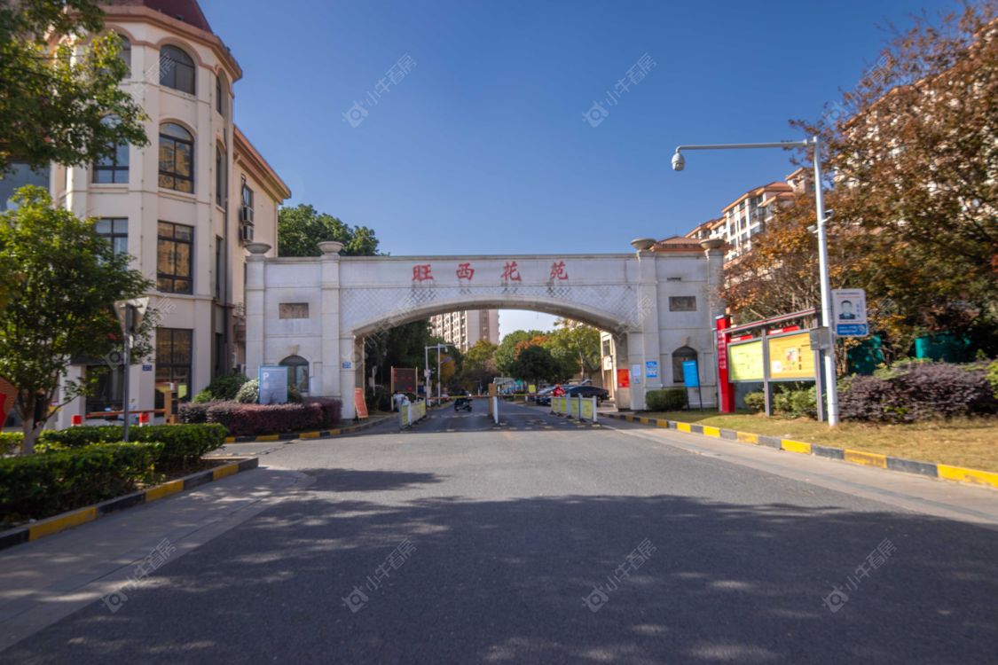 苏州旺西花苑小区_旺西花苑小区实景图