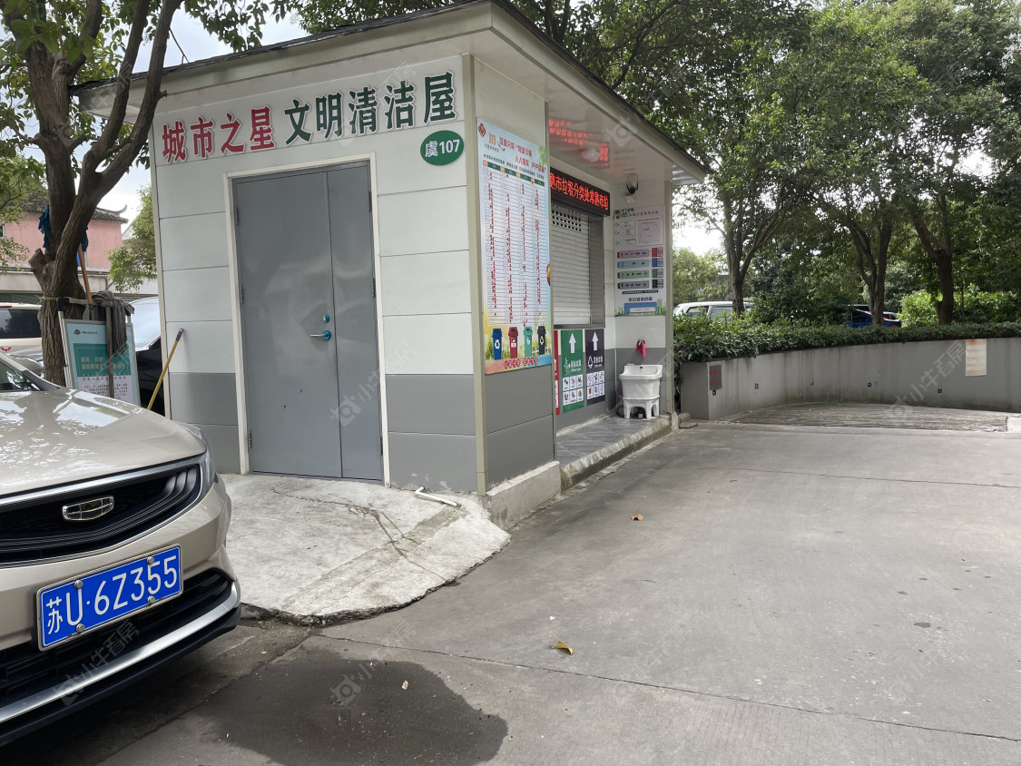 苏州城市之星小区_城市之星小区null