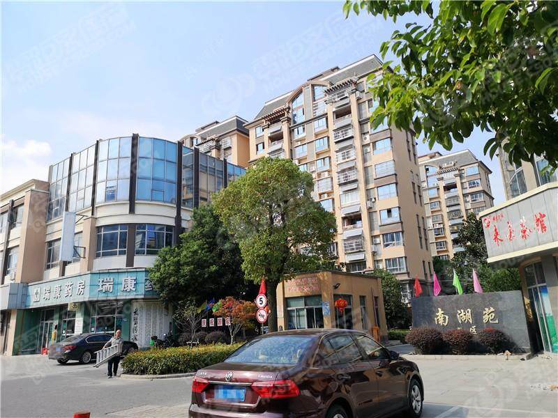 苏州南湖苑二区小区_南湖苑二区小区null