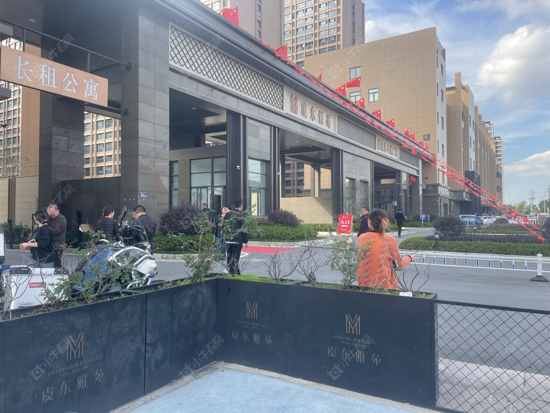 苏州虞东雅苑小区_虞东雅苑小区null