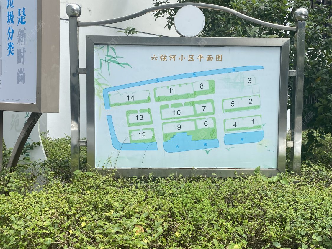 苏州六弦河小区_六弦河小区null