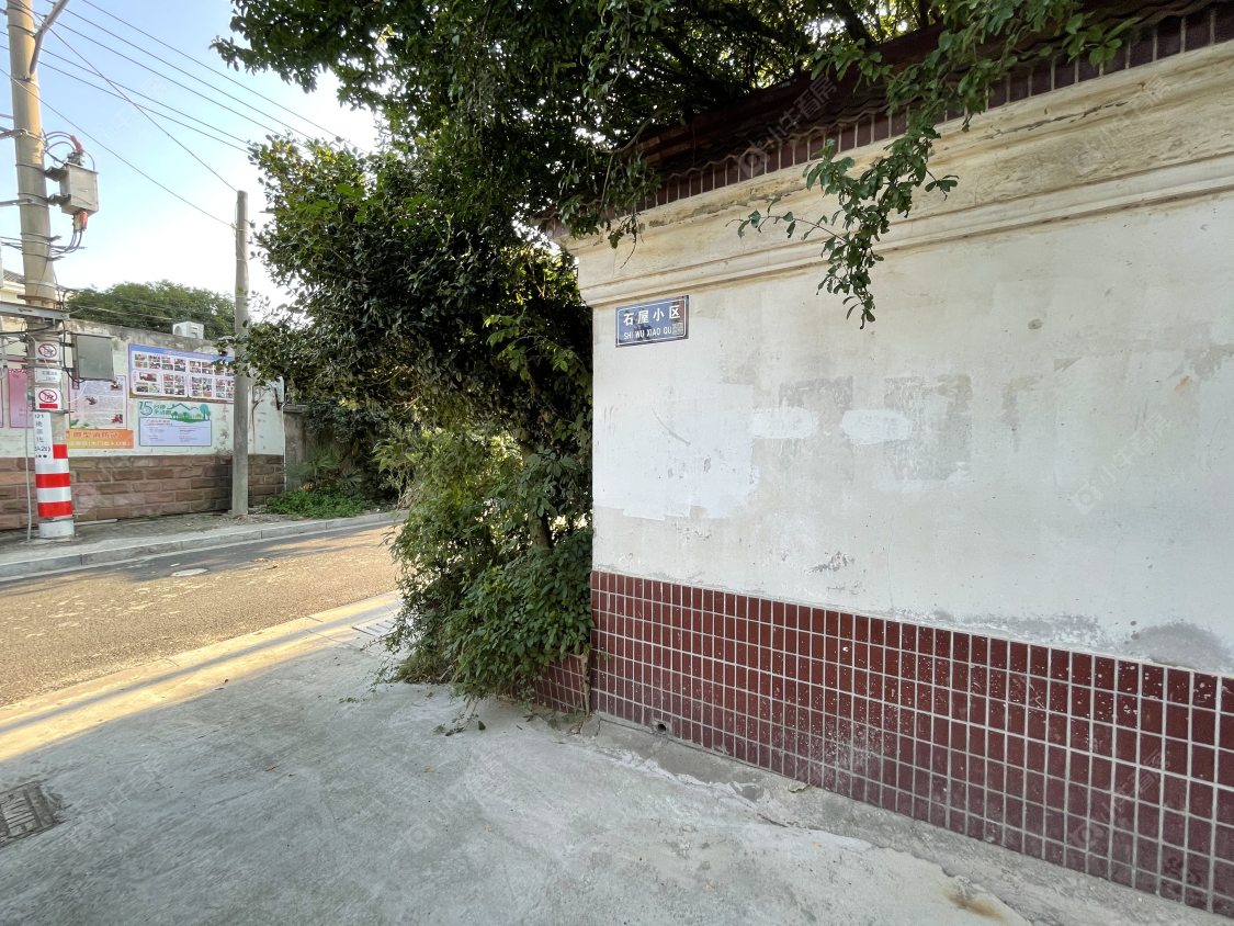 苏州石屋小区小区_石屋小区小区null