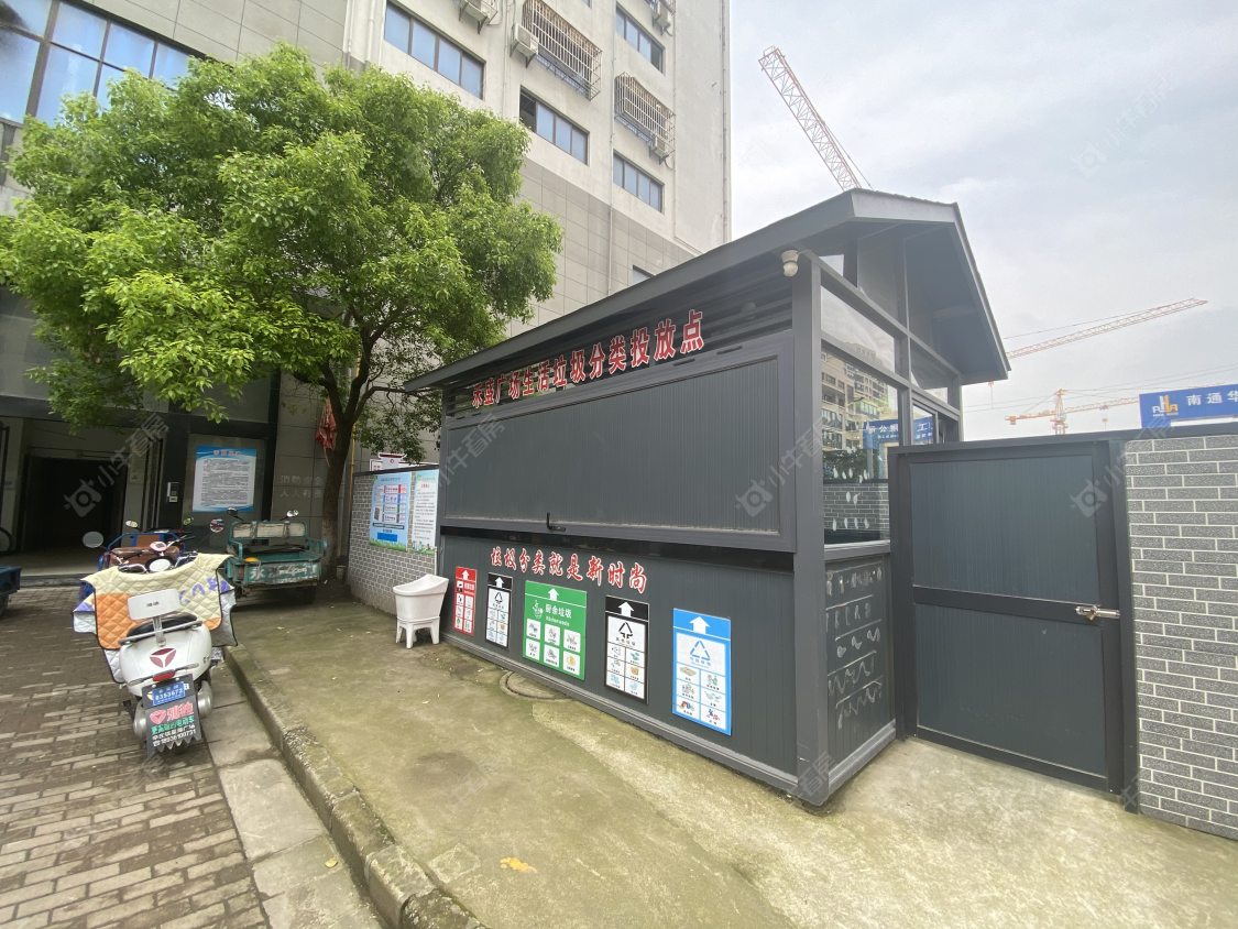 苏州禾盛商业广场小区_禾盛商业广场小区null