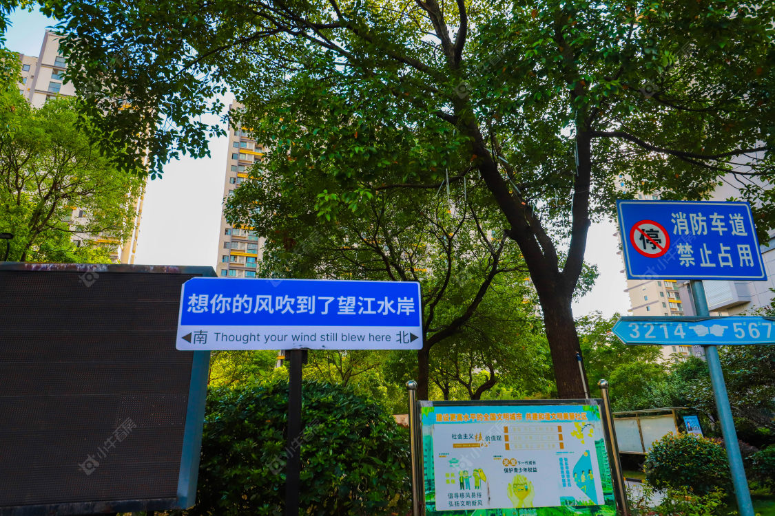 苏州望江水岸小区_望江水岸小区实景图