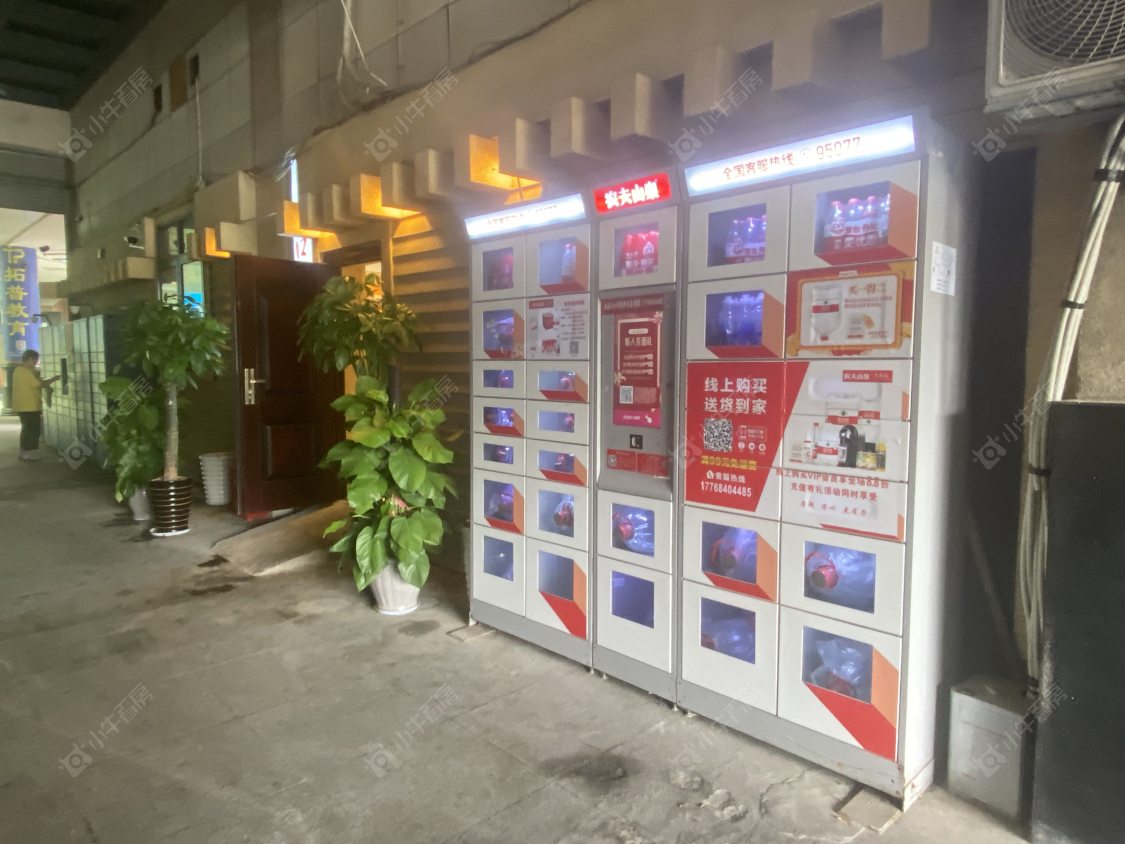 苏州华府世家小区_华府世家小区null