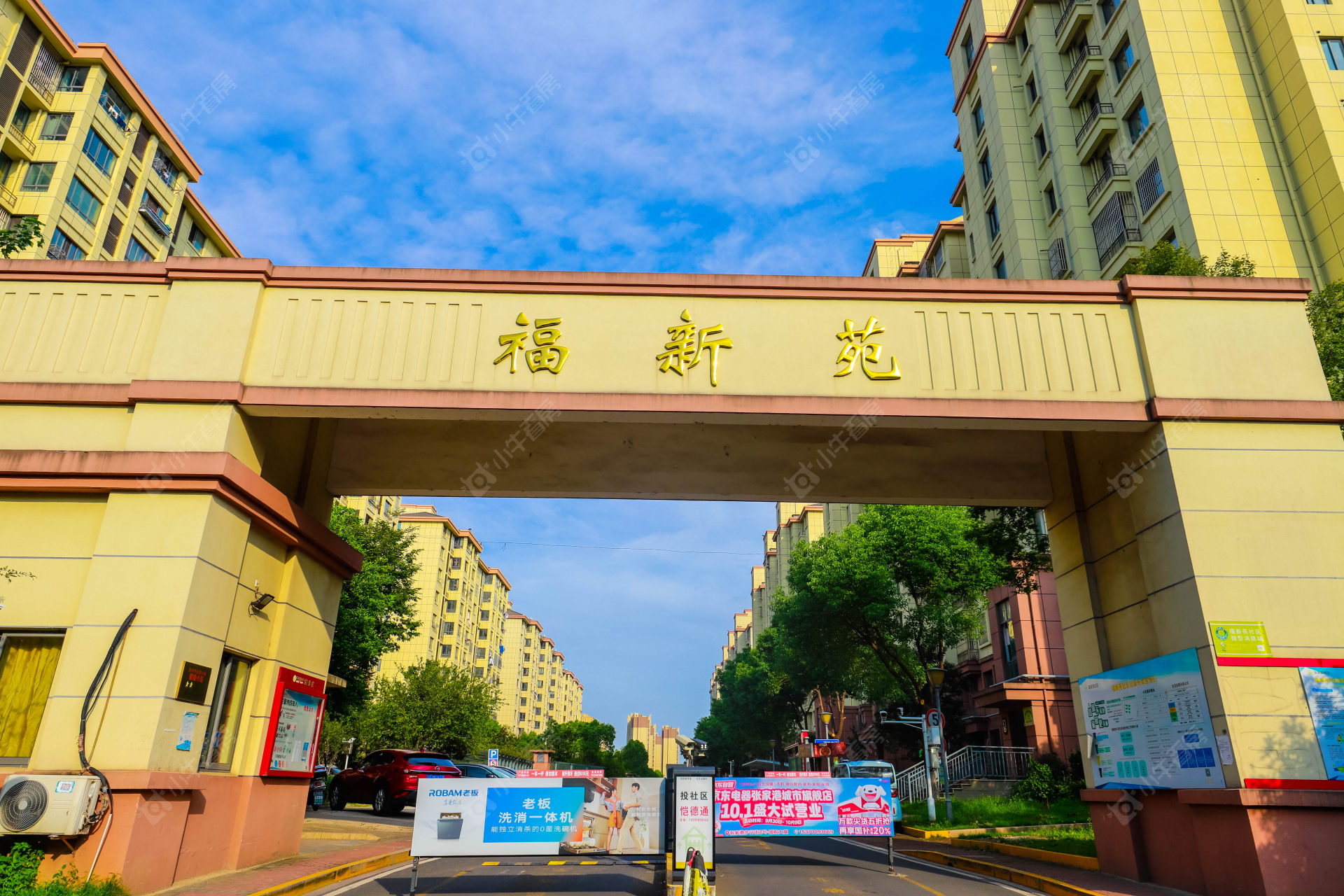 苏州福新苑小区_福新苑小区undefined