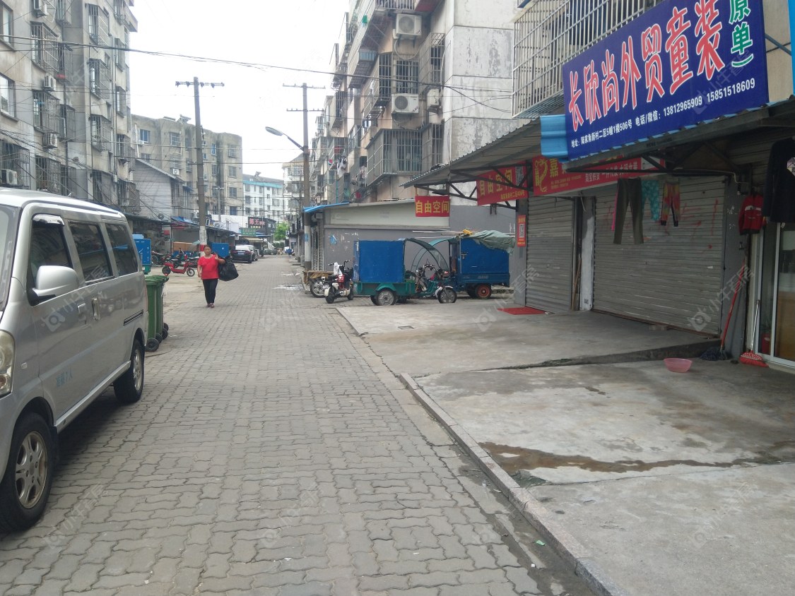 苏州陆家角新村二区小区_陆家角新村二区小区null