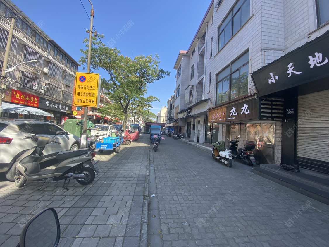 苏州桑园新村小区_桑园新村小区null