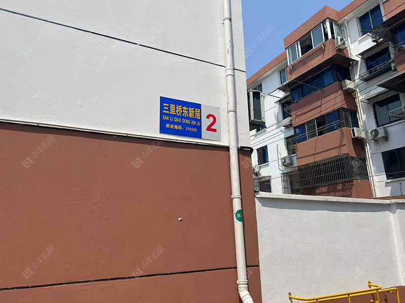 苏州三里桥东新居小区_三里桥东新居小区null