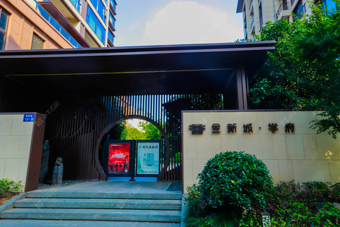 苏州金新城学府小区_小牛看房