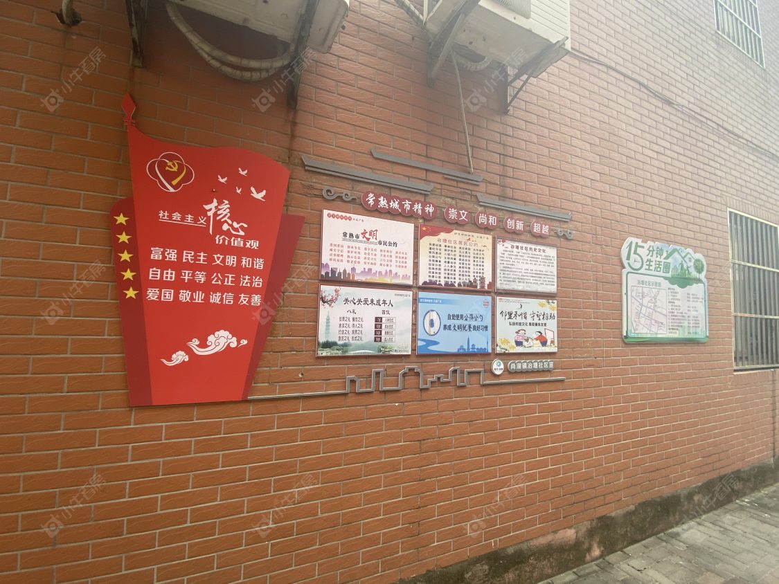 苏州锦星家园小区_锦星家园小区null
